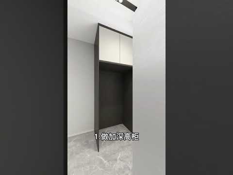 餐廳冰箱尺寸