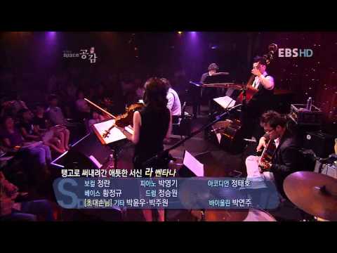 download lagu mp3 mp4 No One Like You Christian Lullabies For Little Angels Hayden, download mp3 No One Like You Christian Lullabies For Little Angels Hayden free download, download mp3 No One Like You Christian Lullabies For Little Angels Hayden