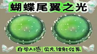 ......这么美不要命啦！！！