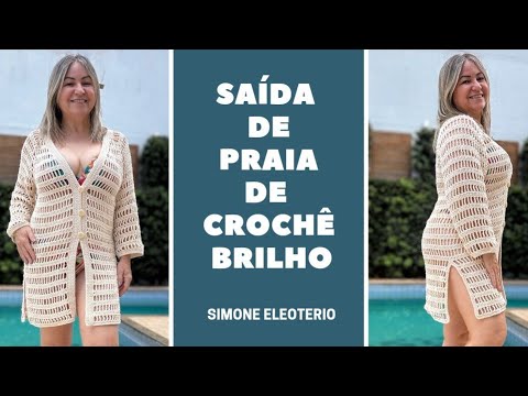 Saída Brilho