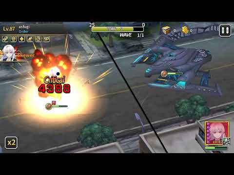 elizabeth wilson kill bos in 35 second ( GODDESS KISS )