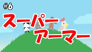 【複数実況】おっさん達の醜い争い アルティメットチキンホース実況(Ultimate Chicken Horse)#6