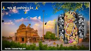 Sarangpur Hanuman Ji Whatsapp Status Video Download