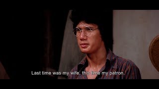 ตัวอย่างภาพยนตร์เรื่อง 3 นักสู้ผู้ยิ่งใหญ่ l THREE  [ Official Trailer HD ]