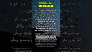 Download lagu Doa Awal Bulan Safar mp3
