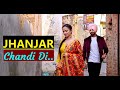 Jhanjar Chandi Di Jordan Sandhu (Lyrics) |Bunty Bains|Rashi Raga|Kaake Da Viyah|Lyrics|Punjabi Songs