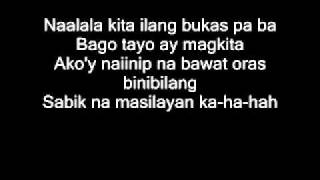 Sembreak Lyrics - Eraserheads