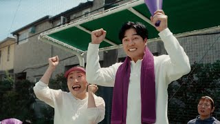 株式会社マクニカ TVCM マクニかぞくシリーズ「フットサル」篇 15秒ver
