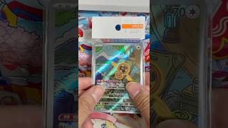 【ポケカ】300円オリパ開封 #ポケモンカード #ポケカ #ポケモン