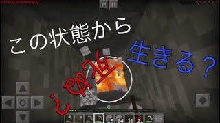 [実況]霊夢働くPart3