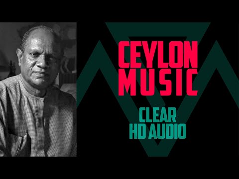 Malak Une - Amarasiri Peiris