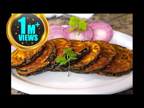 download lagu mp3 mp4 Eggplant Fry Indian Recipe, download lagu Eggplant Fry Indian Recipe gratis, unduh video klip Eggplant Fry Indian Recipe