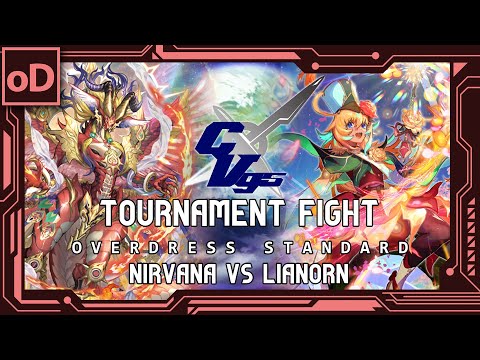 CVGS Rearguard Overdress Tournament Fight Semi Final Match - Nirvana VS Lianorn (31-12-2022)