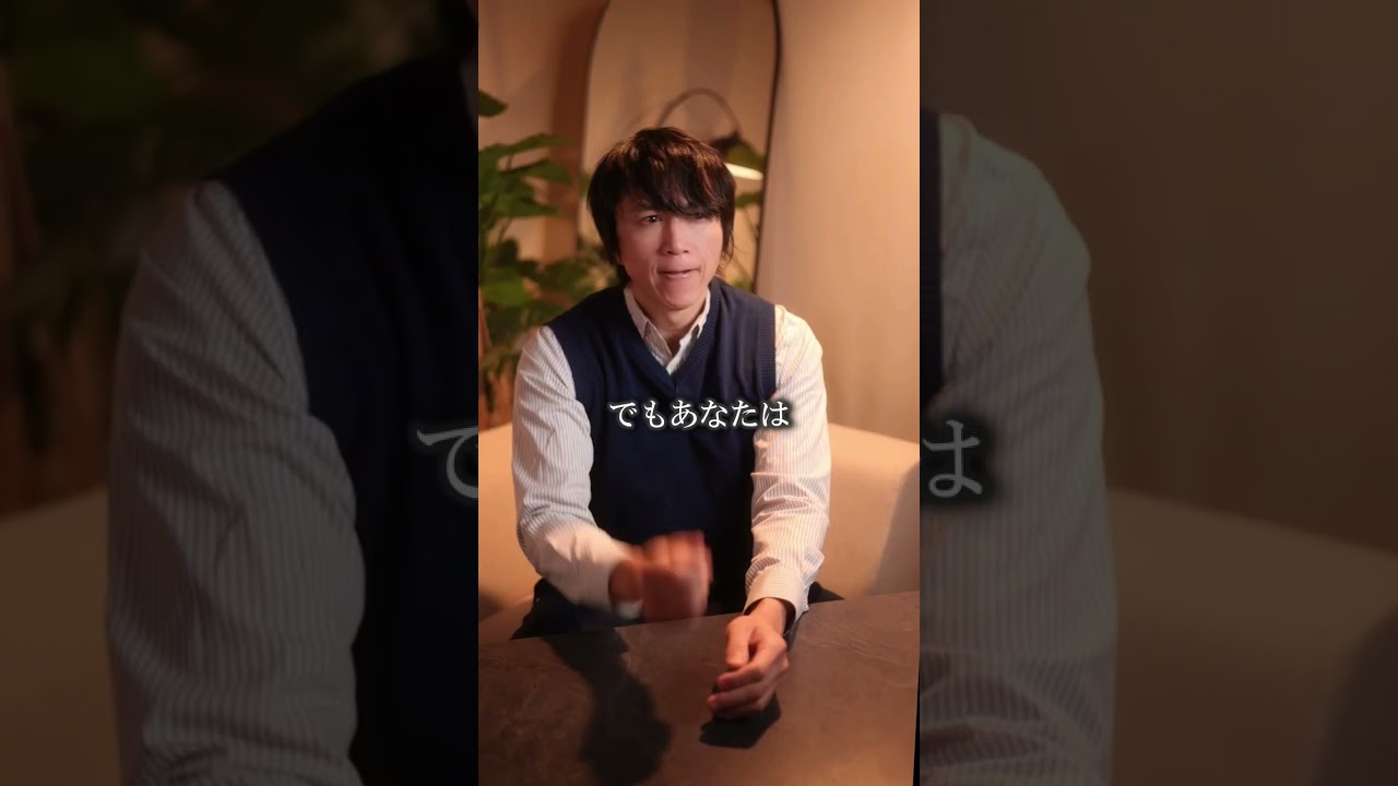 他人の思考が頭の中に入ってくる。共感しすぎる人が稼げる理由