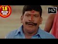 Deva Movie Vadivelu Comedy With His Assistant
