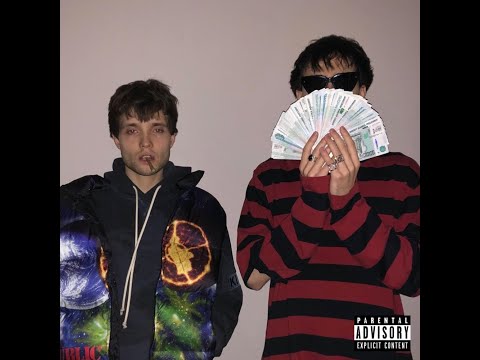 Rocket X Showbiz School X Fresco Type Beat "no-no"