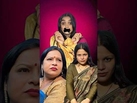 Bahu Ki Chalaki 😱😈🦎 Devrani vs Jethani 💔 #shorts #saasbahu #sad #viral