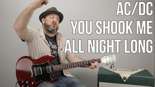 How to Play &quot;You Shook Me All Night Long&quot; by AC/DC on Guitar - Guitar Lesson