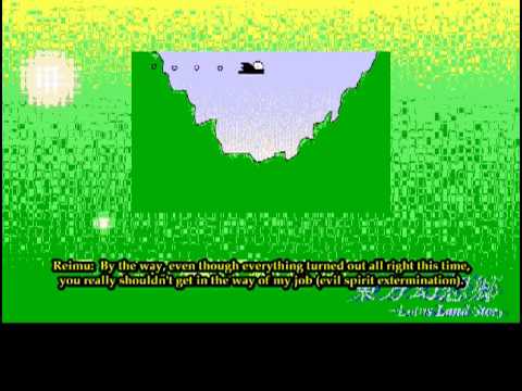 Lotus Land Story - Good Ending #3, Marisa A [Touhou 4]