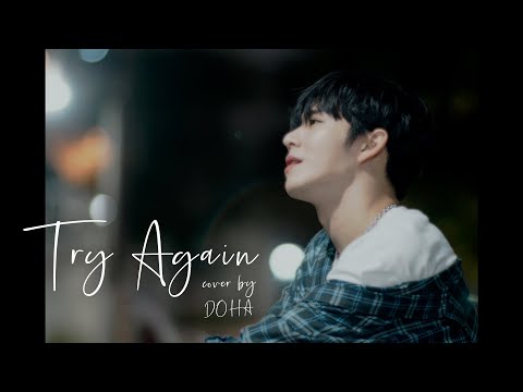 [XEED] 디어 (d.ear) X 재현 (JAEHYUN)  'Try Again' cover by DOHA