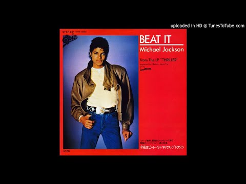 Michael Jackson - Beat It (Instrumental)