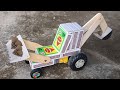 How To Make Matchbox Jcb Diy Toy Mini Jcb Tractor Matchbox Jcb Buldozer Diy Craft