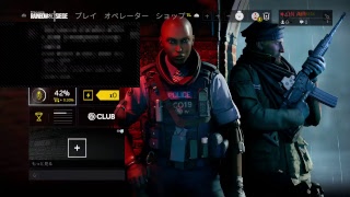 レインボーシックスシージ