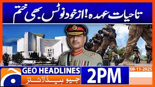 Download lagu 𝗟𝗶𝗳𝗲𝘁𝗶𝗺𝗲 𝗧𝗲𝗻𝘂𝗿𝗲 𝗔𝗽𝗽𝗿𝗼𝘃𝗲𝗱, 𝗦𝘂𝗼 𝗠𝗼𝘁𝗼 𝗣𝗼𝘄𝗲𝗿𝘀 𝗘𝗻𝗱𝗲𝗱| Headlines Geo News 2 PM (8th Nov 2025) mp3