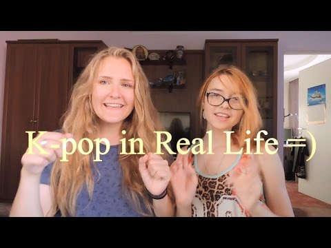 K-pop in Real Life. К-поп в реальной жизни=)