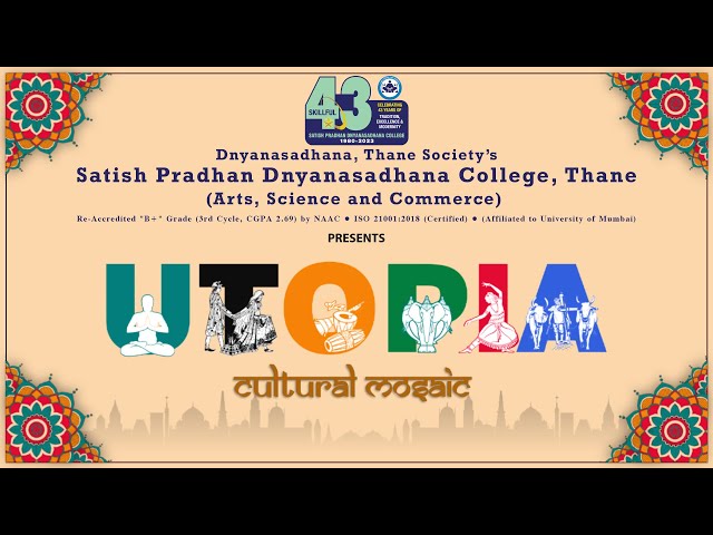 Satish Pradhan Dnyanasadhana College, Thane vidéo #3
