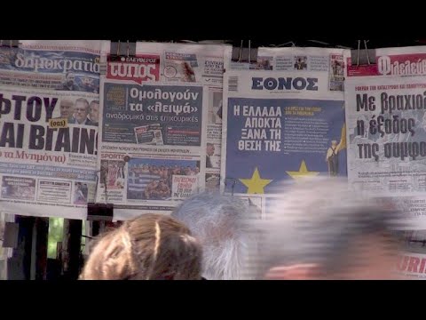 Griechenland hat den Euro-Rettungsschirm verlassen