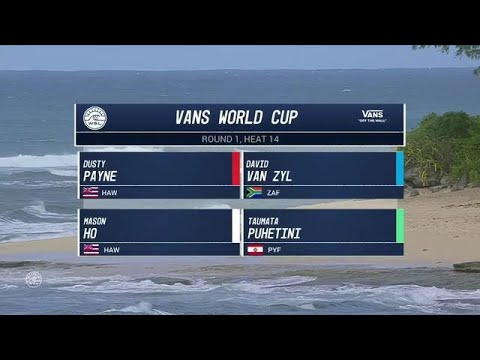2017 Vans World Cup: Round One, Heat 14