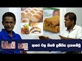 hathai-kala-18-06-2018