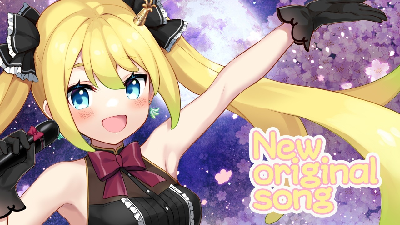 Super Important Announcement!　New original song NA!【#AmaouBanana】