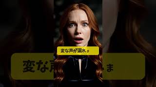【ChatGPTにMBTIの100倍細かく分析させたら…】#スマホ #生活情報 #ナビダイヤル #AI活用