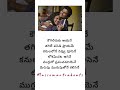 Adento Gani Nani Jersey Whatsappstatus Musicmantrabeats Telugusongs
