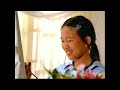 Disney Channel ID 2008 2