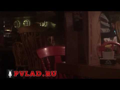 Знакомство в кафе