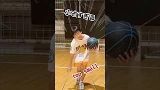 中学1年生にセレブレーションしてもらったら【too small、中学バスケ、basketball】