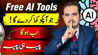 Free AI Tools You Can Use to Earn Money Online in 2025 (With Skills!)