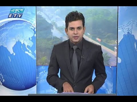 সকাল ০৯টার সংবাদ || ১৪ ডিসেম্বর ২০১৮