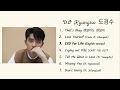 EXO D.O. Kyungsoo (디오) Solo and Cover songs [Playlist] mp3