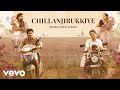 Lubber Pandhu Chillanjirukkiye Video With Lyrics Harish Kalyan Sean Roldan