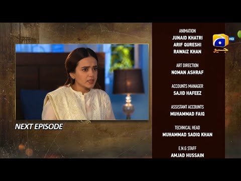 Maa Nahi Saas Hoon Main Episode 110 Promo Teaser - 19th February 2024 - HAR PAL GEO