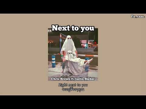 Download Next 2 You Chris Brown Justin Bieber Mp3 Free And Mp4
