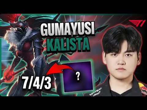 T1 Gumayusi BOTTOM Kalista vs Xayah | 15.6