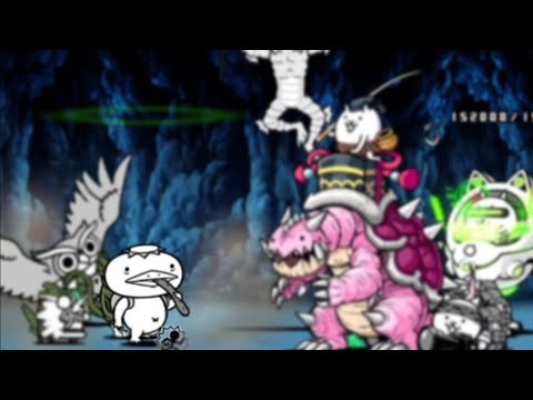 The Battle Cats - Water Conservancy (Merciless) Top of the Bog [Kappy revenge stage] NO FEST UBER