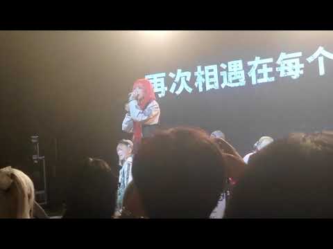 20251010【 PON！】(MayDay) | Idol Kingdom (Fancam）