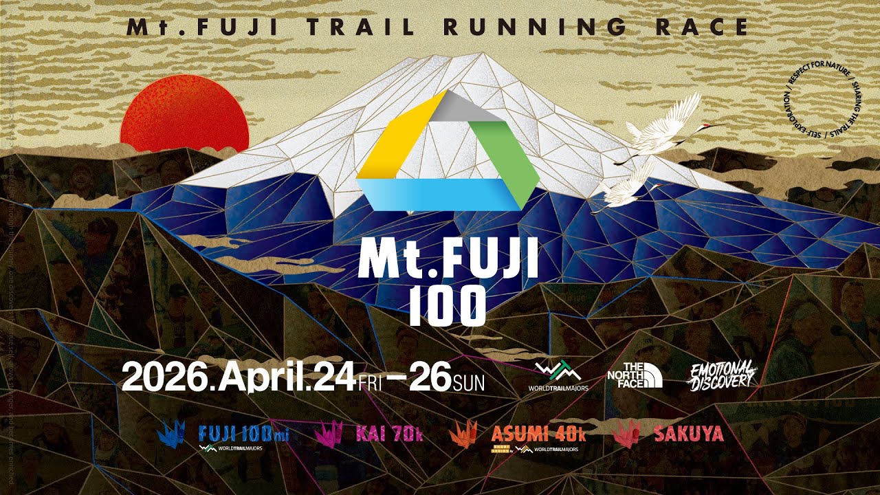 🔴🇯🇵Mt.FUJI100 2026 ブリーフィング LIVE （日本語放送）