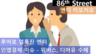 유튜브 썸네일